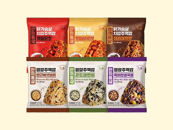 [1개1463원] 한끼통살 영양/치밥 주먹밥 6종 혼합 (5/10/30개입)
