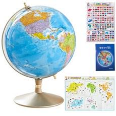 서전지구 블루오션 철제받침 행정지구본 260-A1 + 세계전도 + 국기스티커