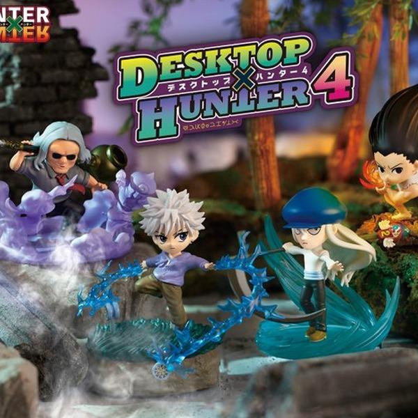 리멘트 식완 DesQ 데스크탑 헌터x헌터 4탄