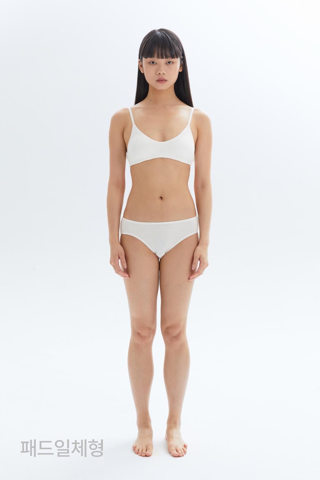 퓨어 플러스 세트 - 화이트