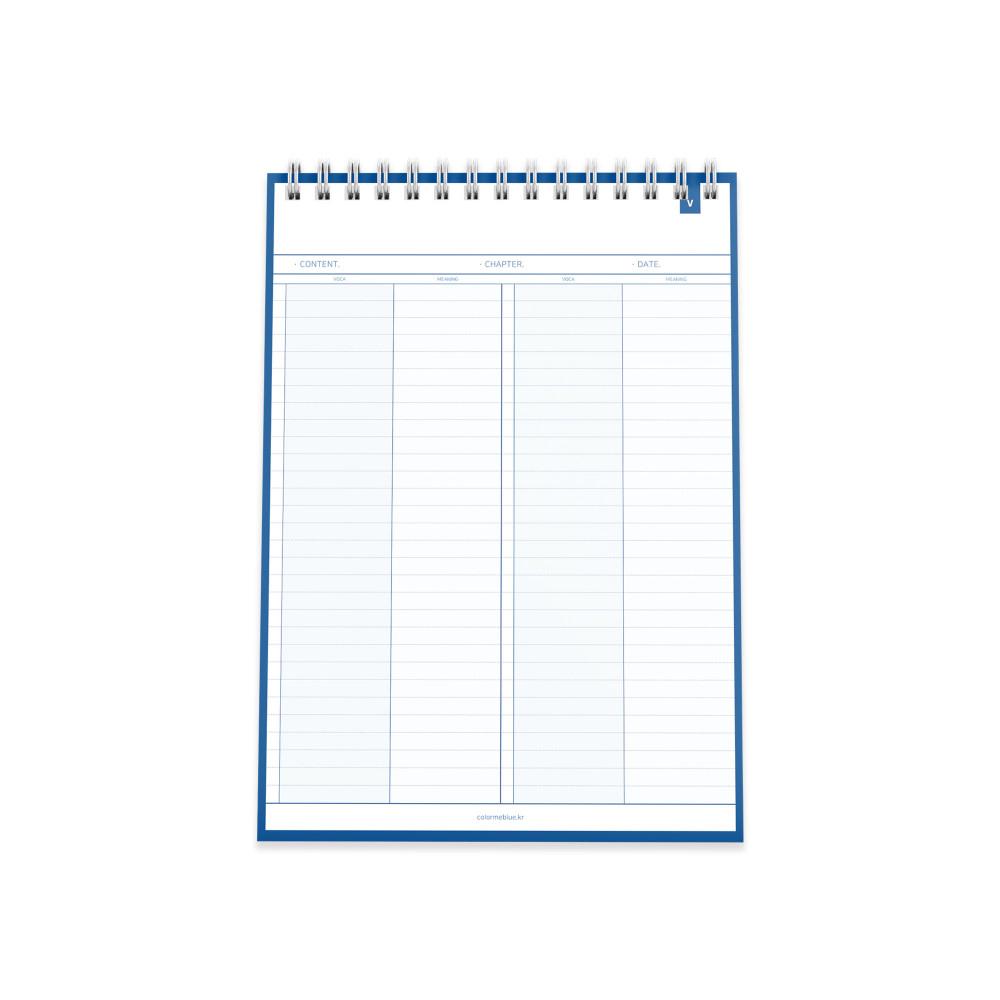 컬러미블루-시그니처 보카(V) 노트,떡메모지
