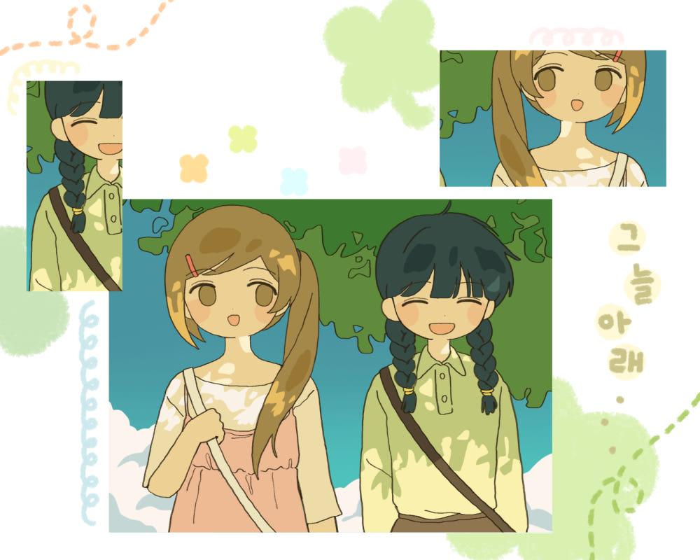 [무어상점] 그늘 아래 엽서