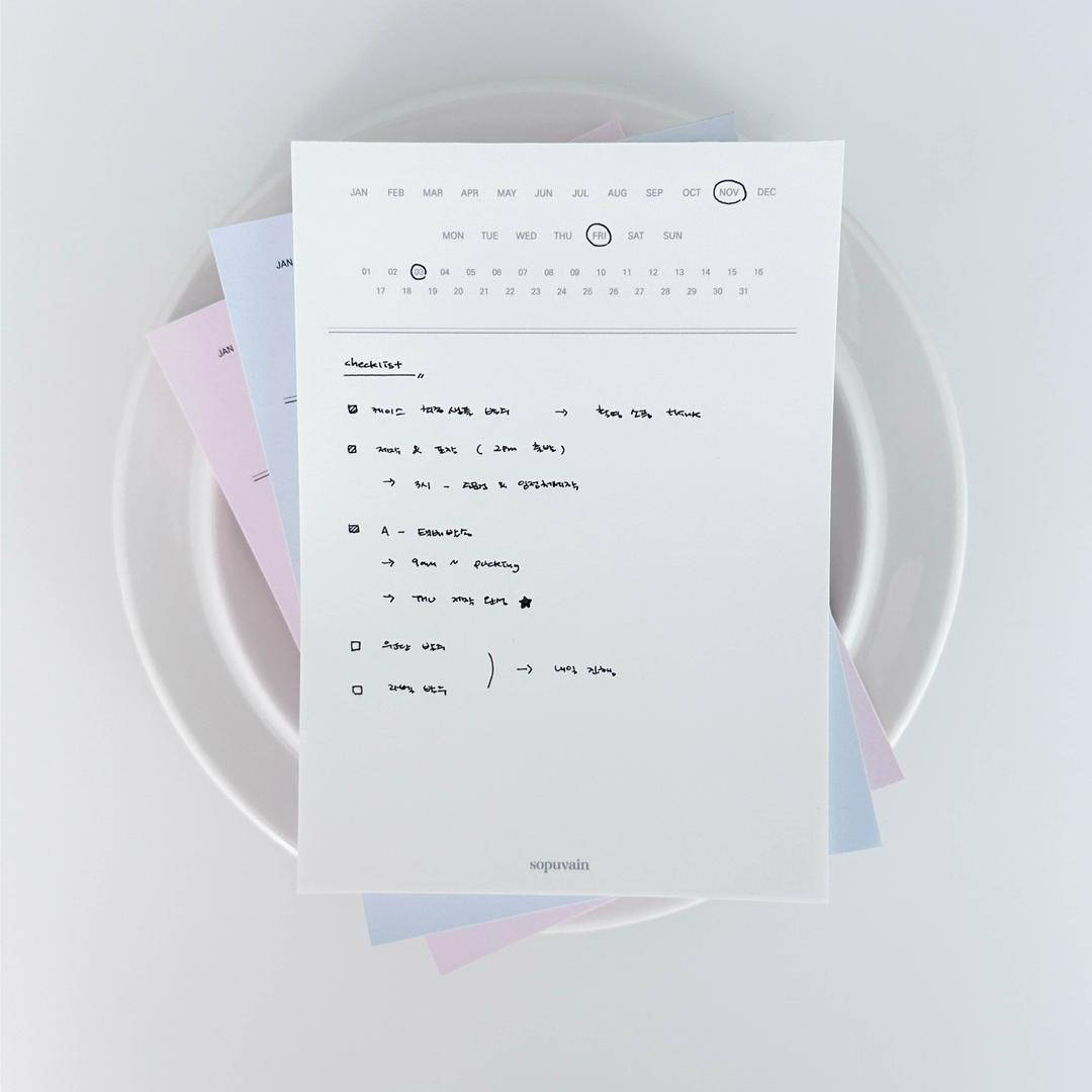 calendar memo