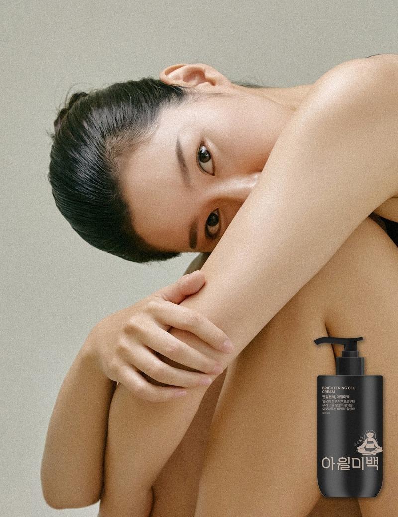 [착색미백] 맑은 피부 블랙 허니 비타민 300ml *55% 할인 프로모션*