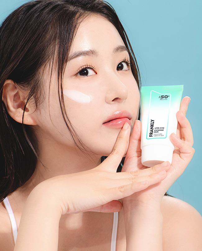 [타임세일][촉촉진정 수분크림 선] 시카해 선크림 SPF 50+ PA++++