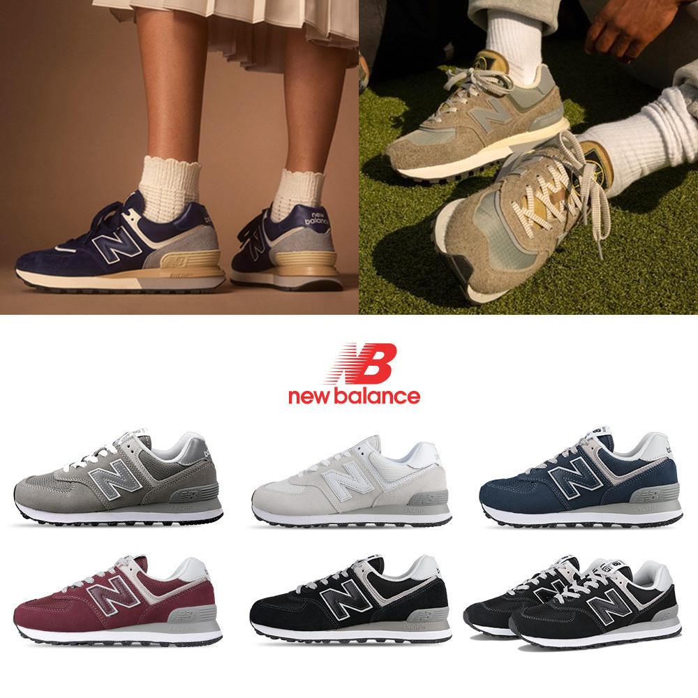 뉴발란스 574 운동화 클래식 그레이 네이비 블랙 버건디 발편한 커플 스니커즈