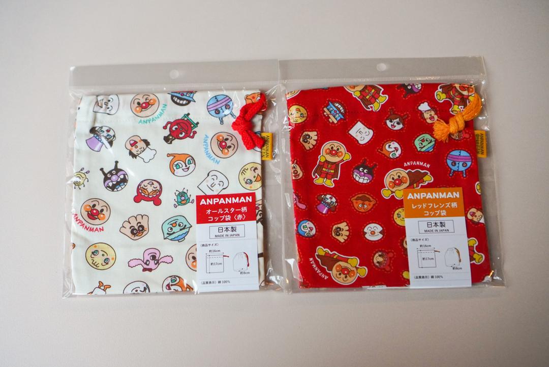 일본 호빵맨 친구들 조리개 파우치 - 짤랑이 딸랑이 메론판나짱 세균맨 카레빵맨 도시락
