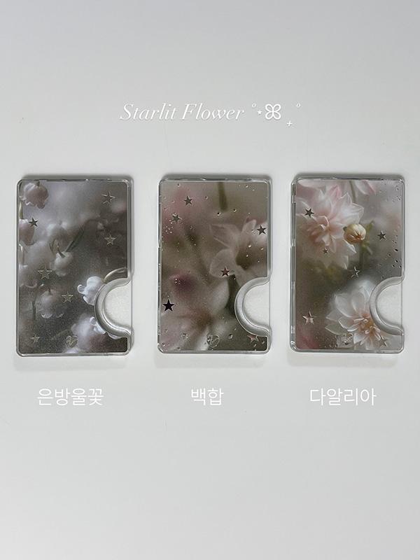 Starlit Flower Card Holder • 맥세이프 미러 카드 지갑