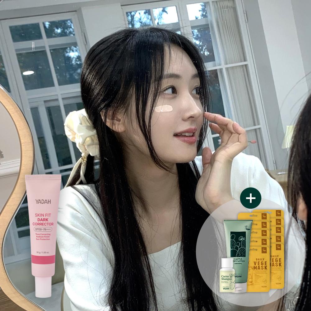 [이혜원 PICK] 스킨 핏 다크 코렉터 SPF50+ PA++++ 30g