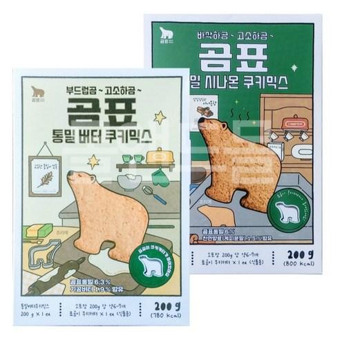 곰표 통밀 버터 쿠키믹스 200g + 통밀 시나몬 쿠키믹스 200g - 빵 믹스/가루 | 쿠팡