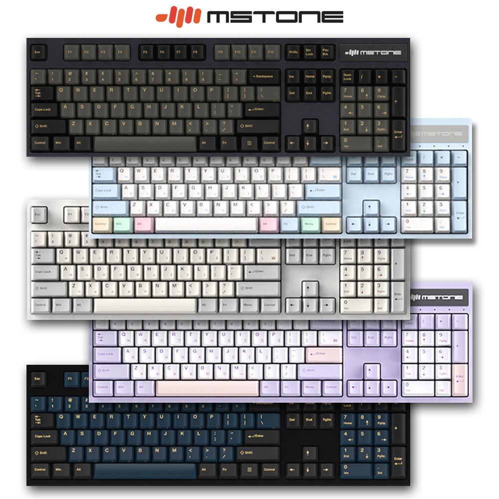 엠스톤 그루브 F 풀윤활 풀배열 게이밍 기계식 키보드 저소음적축 104키