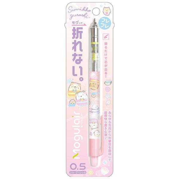 [인어공주] 스미코구라시 파이롯트 모굴에어 흔들 샤프 0.5mm
