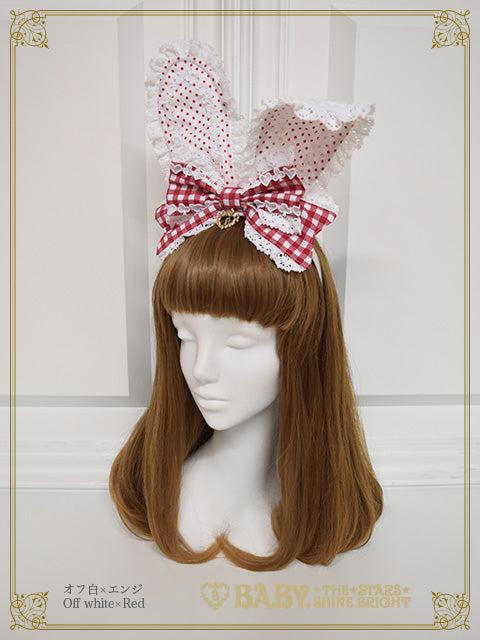 Hopping Rabbit March Bunny Ear Headband - Off White
