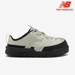 뉴발란스 뮬 블로퍼 SD3205IB3 운동화
