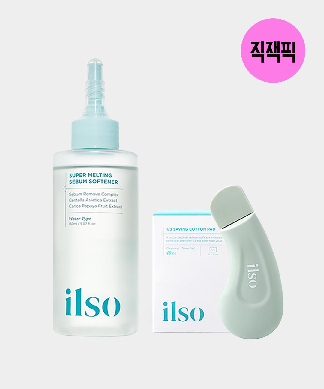 일소 [직잭픽] 슈퍼 멜팅 세범 소프트너+솜40매 1개+딥클린마스터