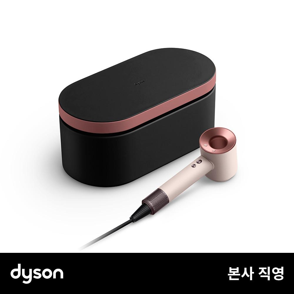 다이슨 슈퍼소닉 헤어드라이어(세라믹 핑크/로즈 골드)