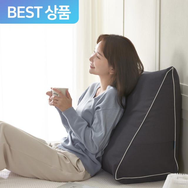 킹리치 삼각 등받이쿠션 삼각쿠션 허리세모 쇼파 침대등 소형