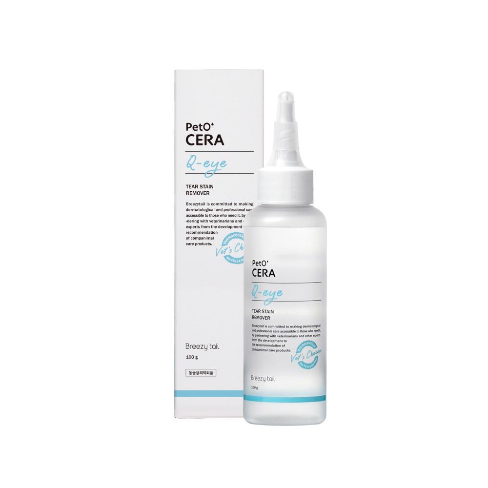 브리지테일 페토세라 큐아이 강아지 고양이 눈 세정제 눈물자국/냄새 제거 눈물자국지우개