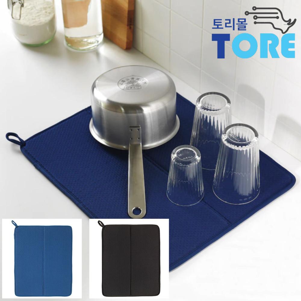 이케아 식기건조매트 다용도매트 물빼는 매트 뉘셸리드 NYSKOLJD