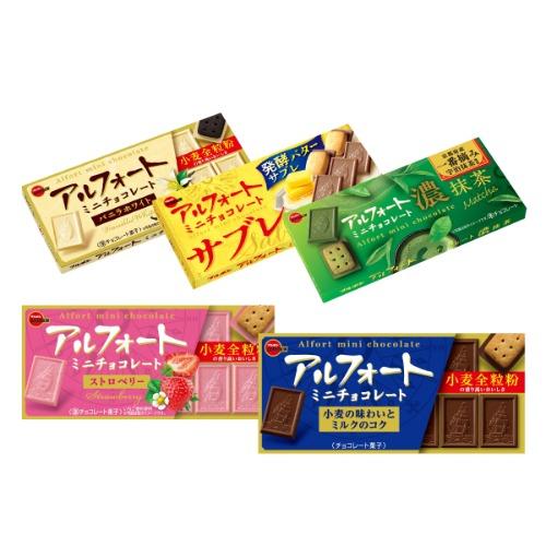 부르봉 알포트 미니 초콜릿 10개 (5종x2개)