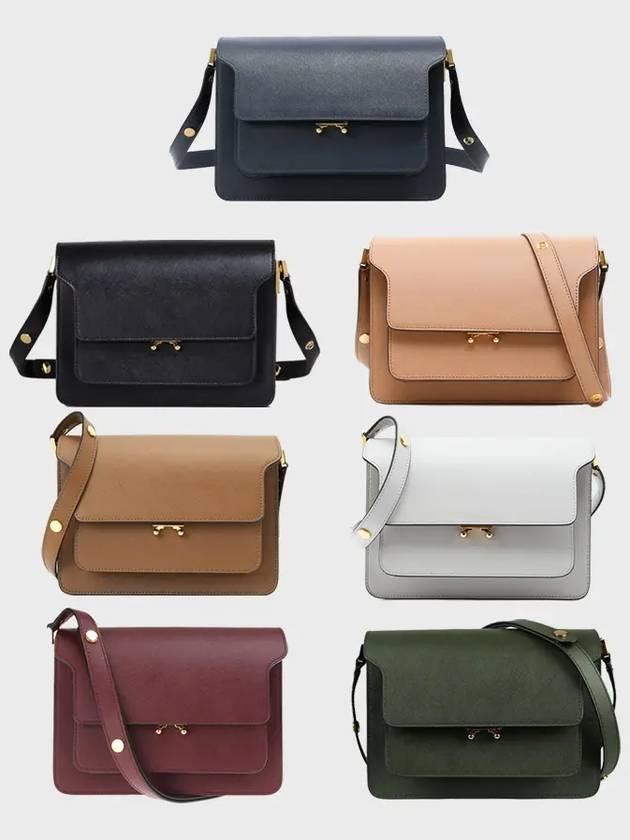 마르니 MARNI 사피아노 트렁크 미디움 숄더백 7색 SBMPN09NO1 LV520   |   발란코드 [18003321]