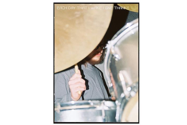 Little Drummer (A2 paper) 포스터, 액자