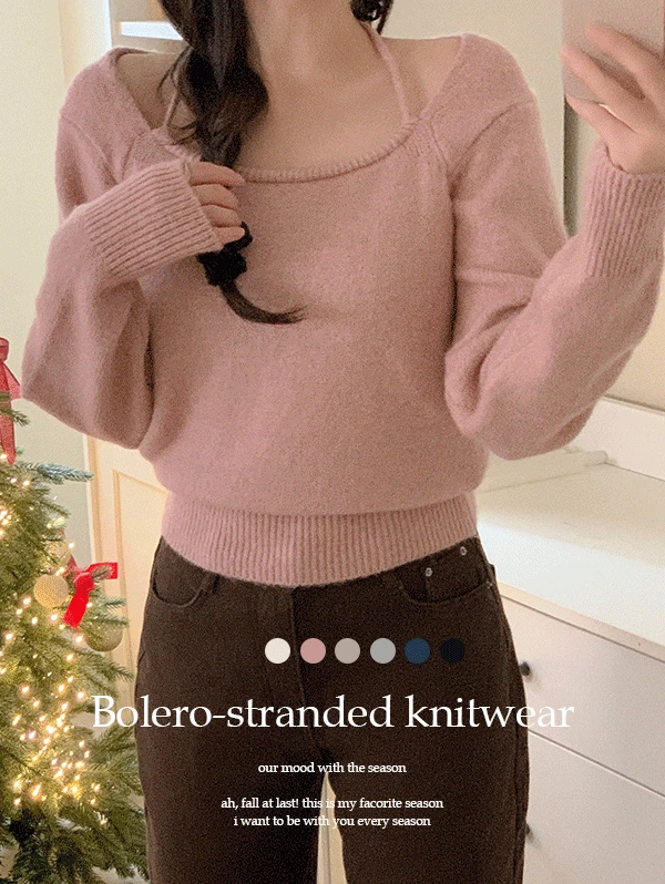 [1천장돌파!] 플루티 연말 하객룩 여리핏 홀터 볼레로 끈 니트  - 6color