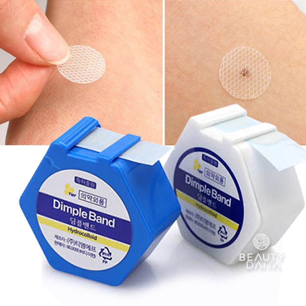 방수형 딤플밴드 상처 백신 주사 원형밴드 70매