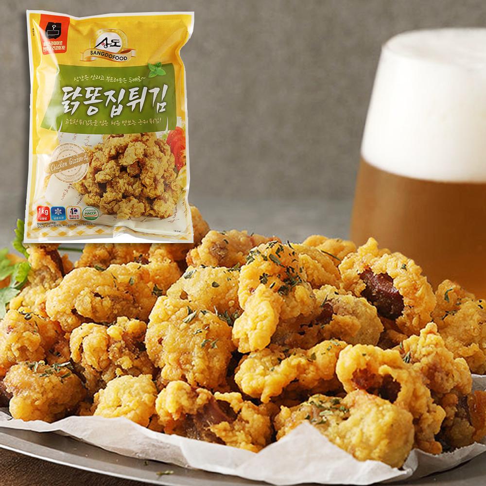 상도 닭똥집튀김 1kg