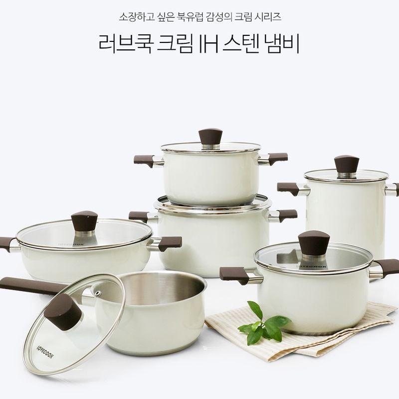 [러브쿡] 크림 인덕션( IH) 양수,편수,전골,파스타 냄비 6종 모음전
