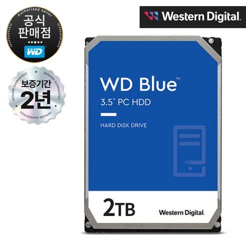 WD Blue HDD SATA3 하드디스크 - HDD | 쿠팡
