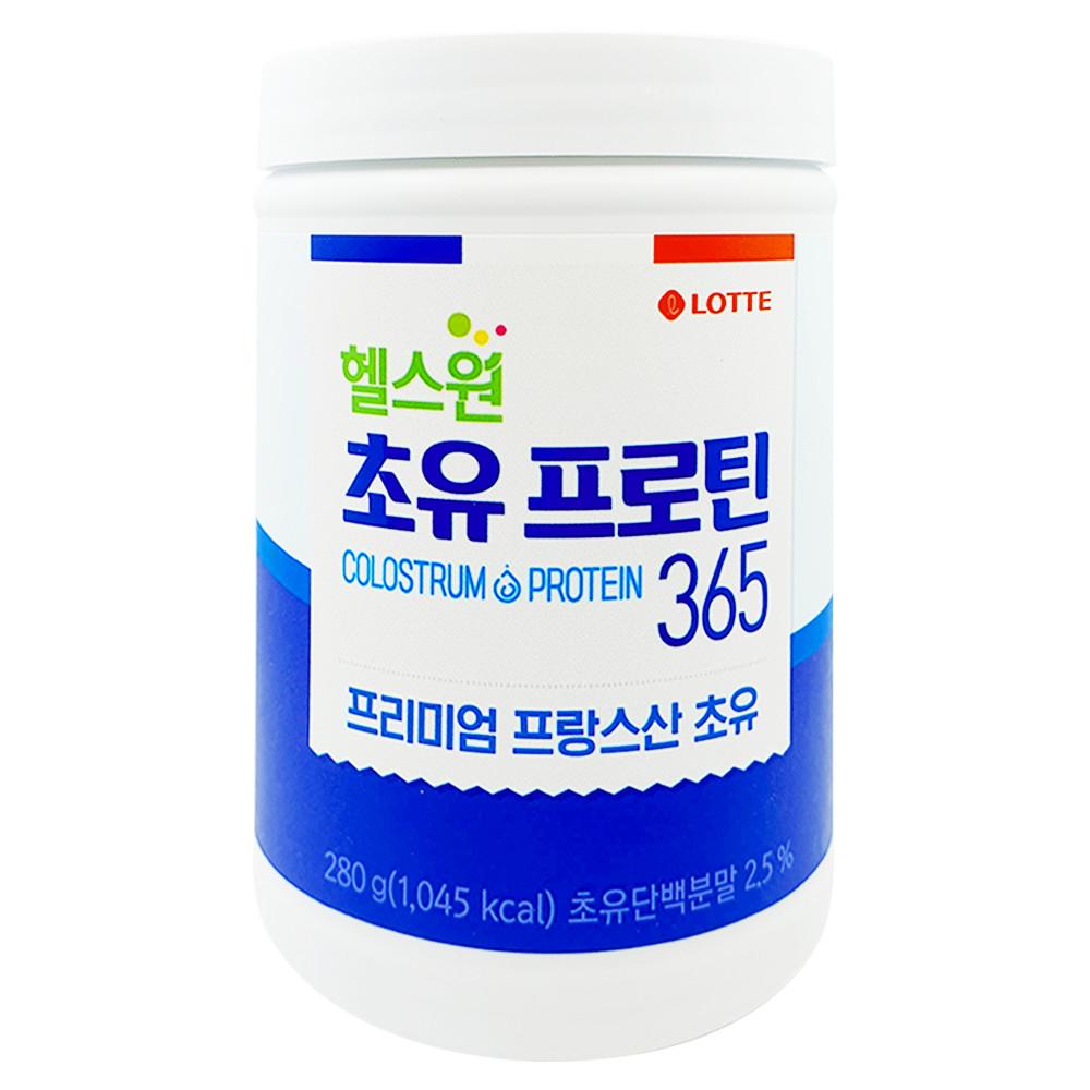 롯데헬스원 초유 프로틴 [365] // 280g