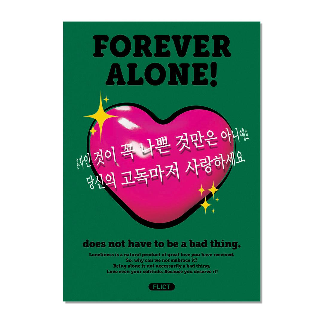 FOREVER ALONE GLOSSY POSTER (A2 Size)
