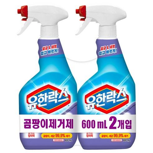 유한락스 곰팡이제거제, 600ml, 2개