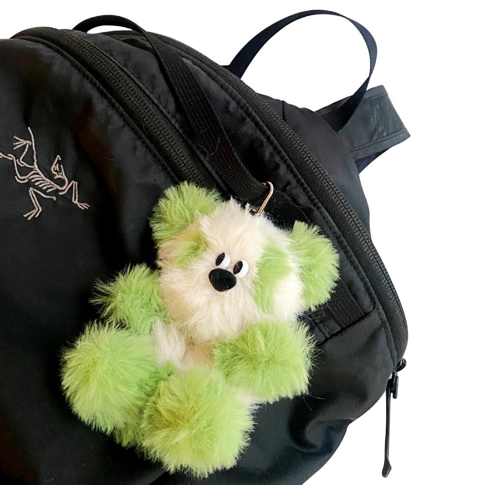Green bear keyring