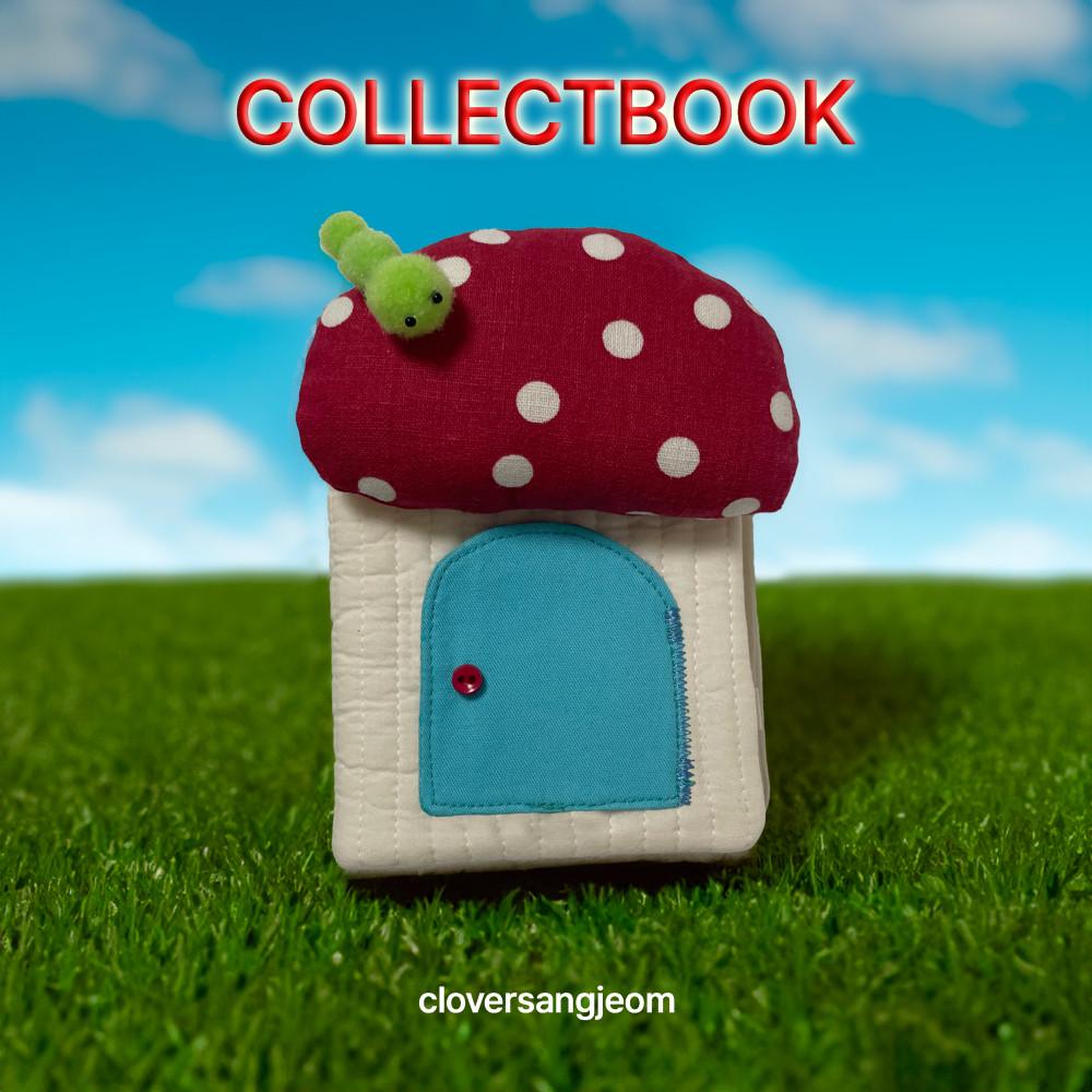 머쉬룸 콜북 세트 콜렉트북 미니폴라로이드 앨범 포카 탑꾸