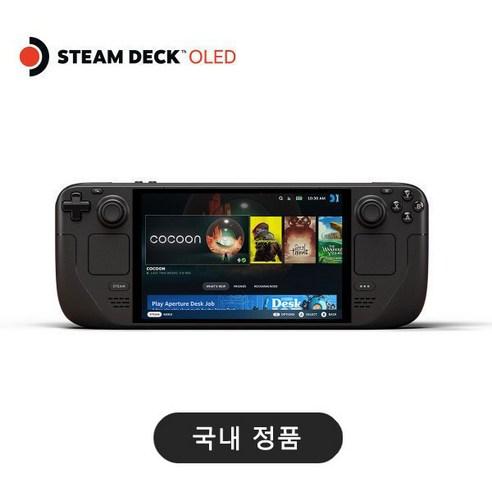 밸브 스팀덱 올레드 STEAM DECK OLED 512GB / 1TB - 국내정품 - 컴퓨터주변기기 | 쿠팡