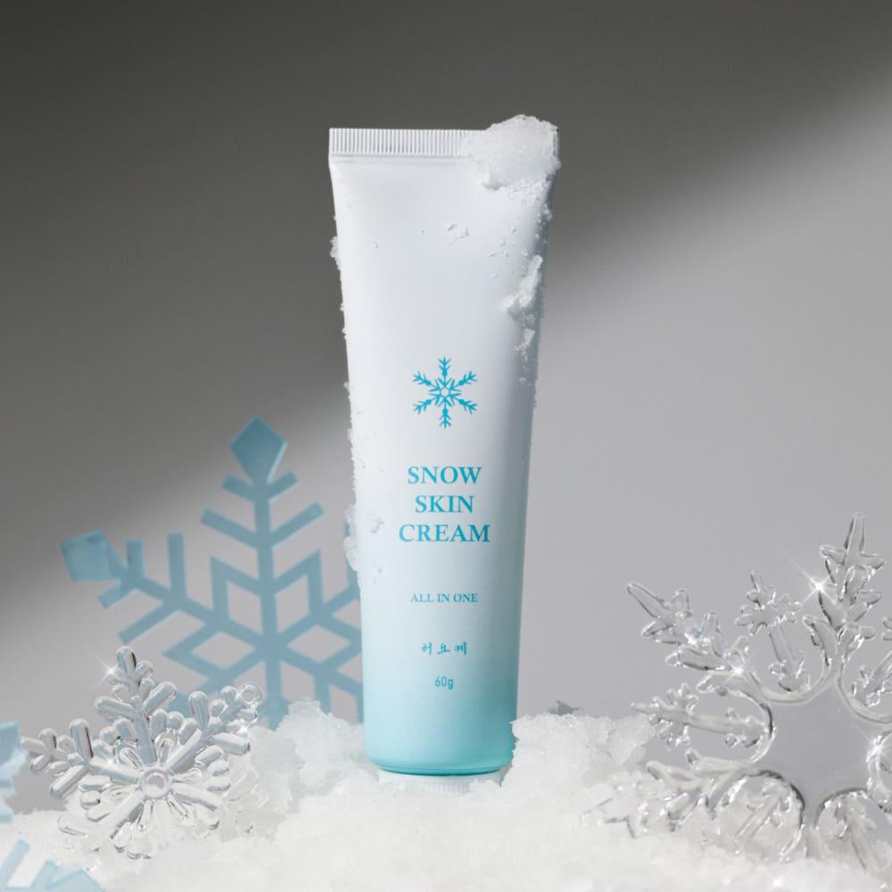 허요케 착색개선크림 착색크림 색소침착 기미 잡티 제거 2개 60ml