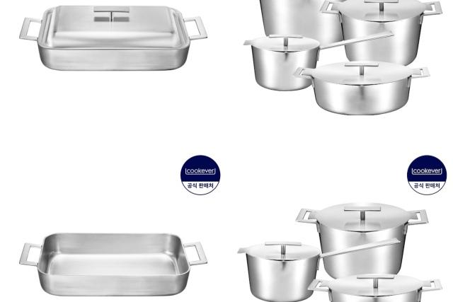 [NEW] 요리를 더욱 쉽고 즐겁게! 쿡에버 프리미엄 시리즈 모음전