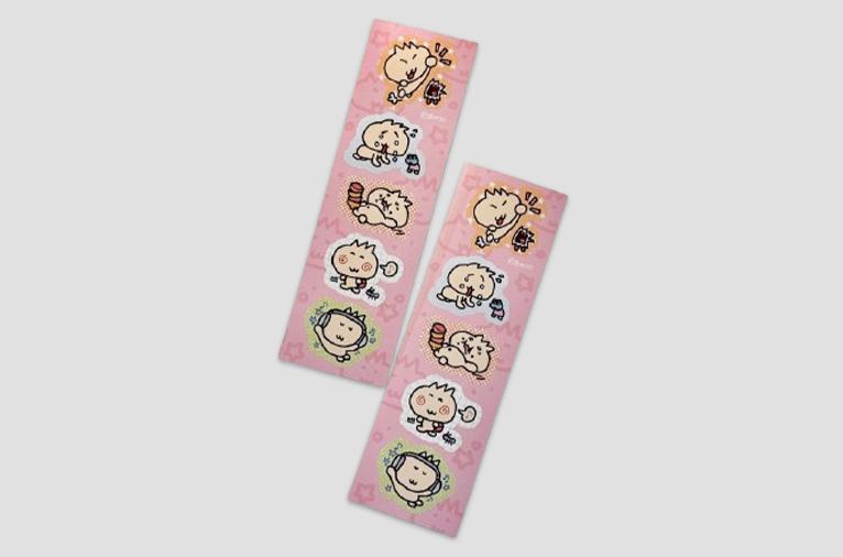 [비우] 뾰족만두2