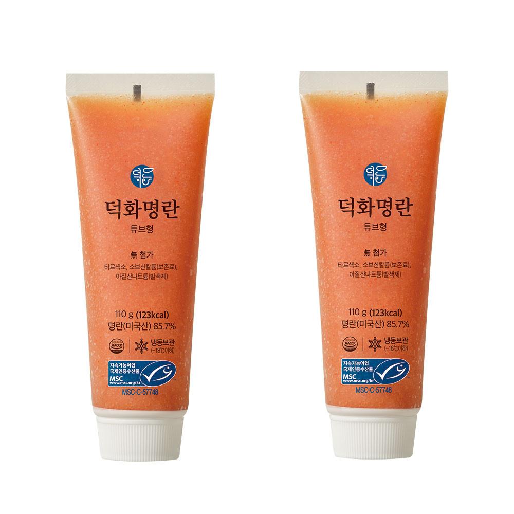 덕화명란 간편명란 1+1 골라담기  (간편 저염 무색소 무보존료 무발색제 요리용 실속 프리미엄)