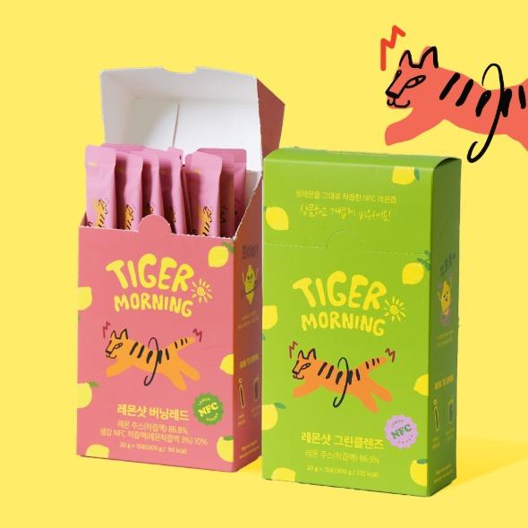 부종언니 X 타이거모닝 레몬샷