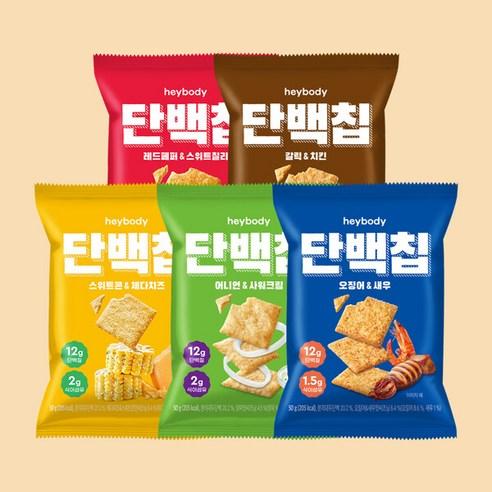 헤이바디 스타트팩 단백칩 5종 - 과자선물세트 | 쿠팡