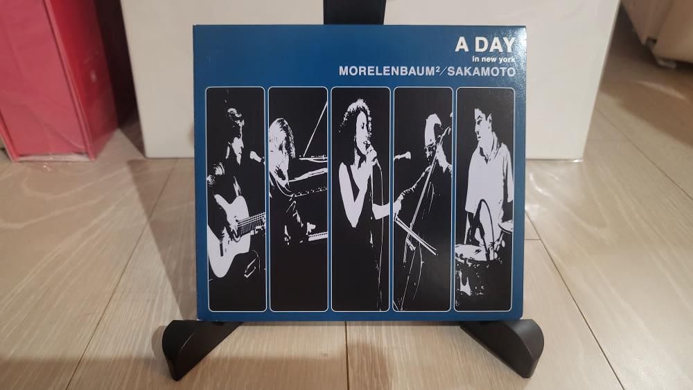 [중고] (중고 CD) Morelenbaum 2 / Sakamoto (모렐렌바움2 /사카모토) - A Day In New York (일본반)