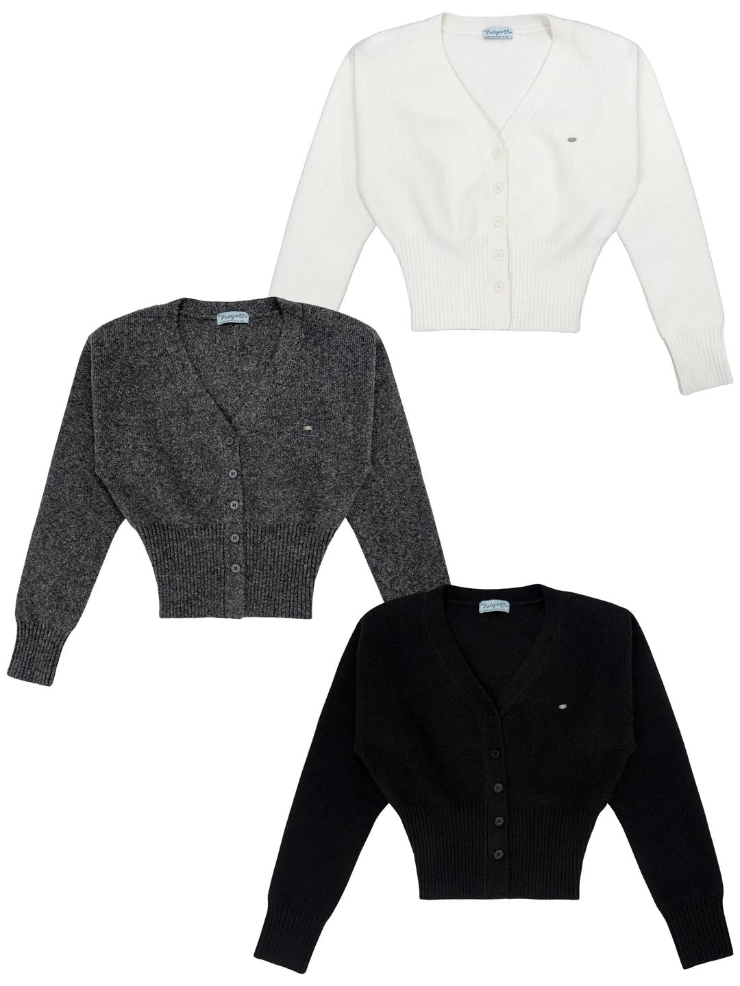 Balloon Sleeve Wool Cardi