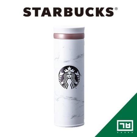 STARBUCK 스타벅스 JNO 마블 화이트 보온병 500ml