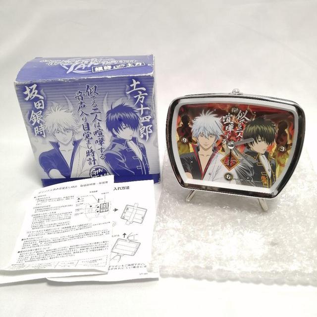 希少 銀魂 坂田銀時 目覚まし時計 ボイスアラームクロック 杉田智和