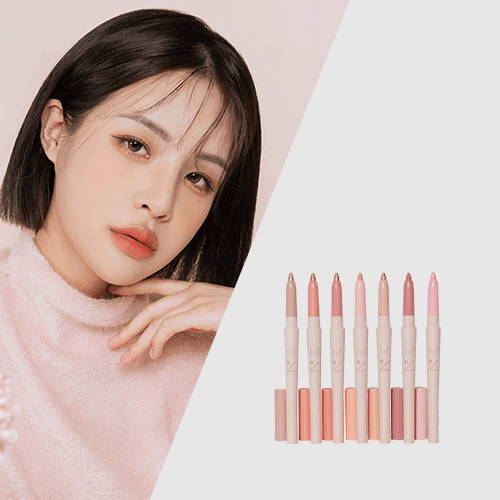 [노베브X재유] 언더 아이 마스터