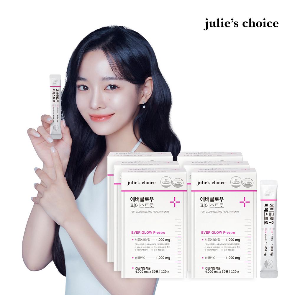[네이버 전용] 줄리스초이스 에버글로우 피에스트로 비타민C 스틱 30포 6박스