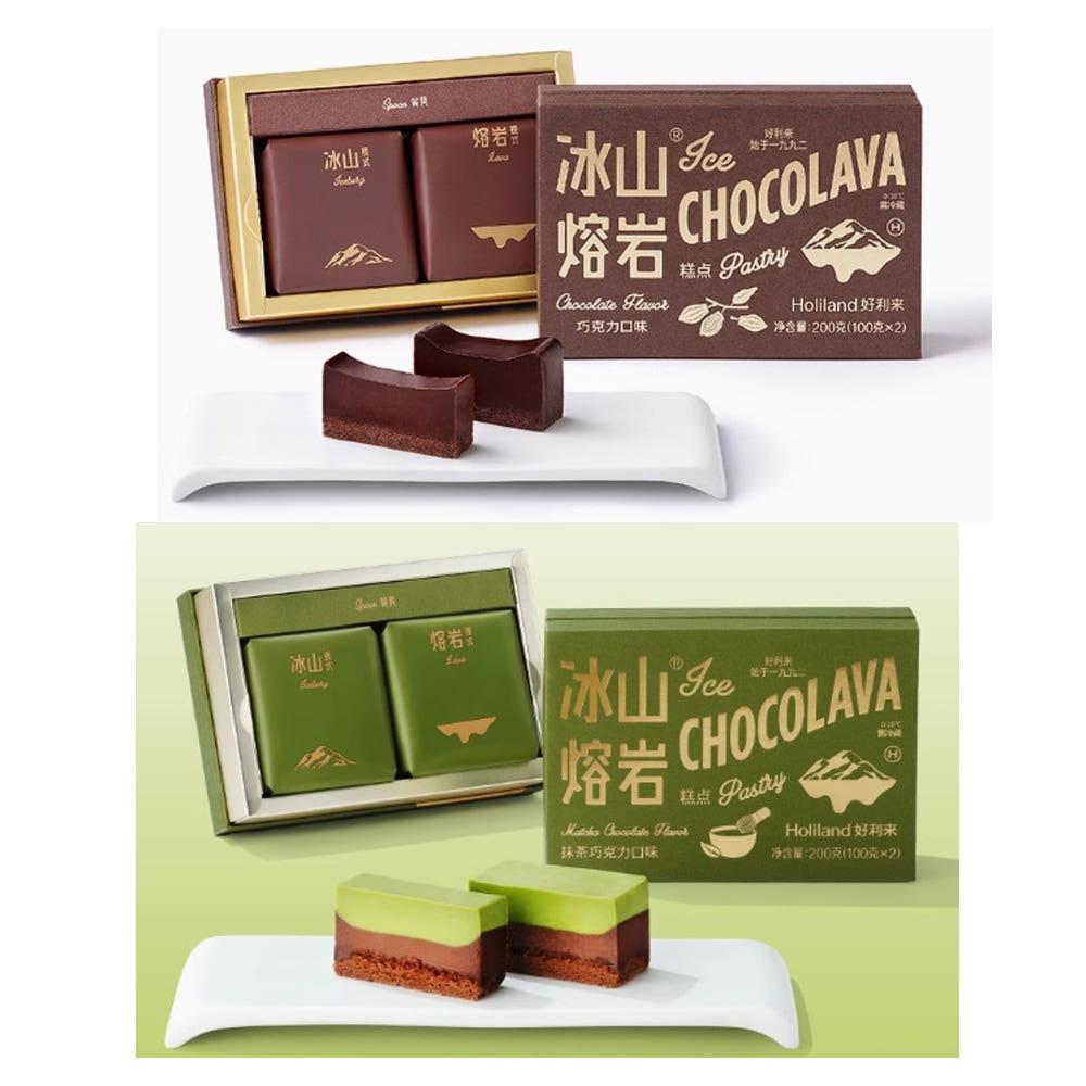 홀리랜드 빙산롱옌 빙산용암 초코라바 틱톡 녹차 말차 초콜렛 2가지맛